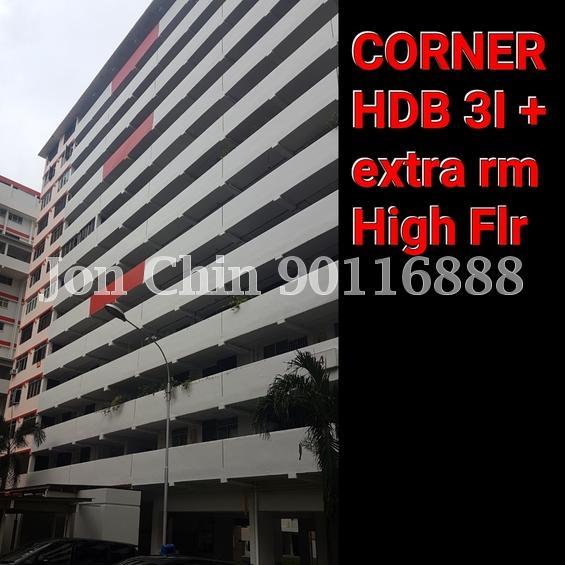 Blk 4 Haig Road (Geylang), HDB 3 Rooms #170525382